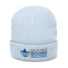 All Day I Dream About Goose (Ribbed Knit Beanie)